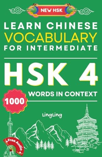 Amazon.com: Learn Chinese Vocabulary for Beginners: New HSK Level
